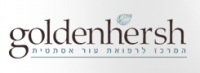 Goldenhersh Dermatology and Aesthetic Center